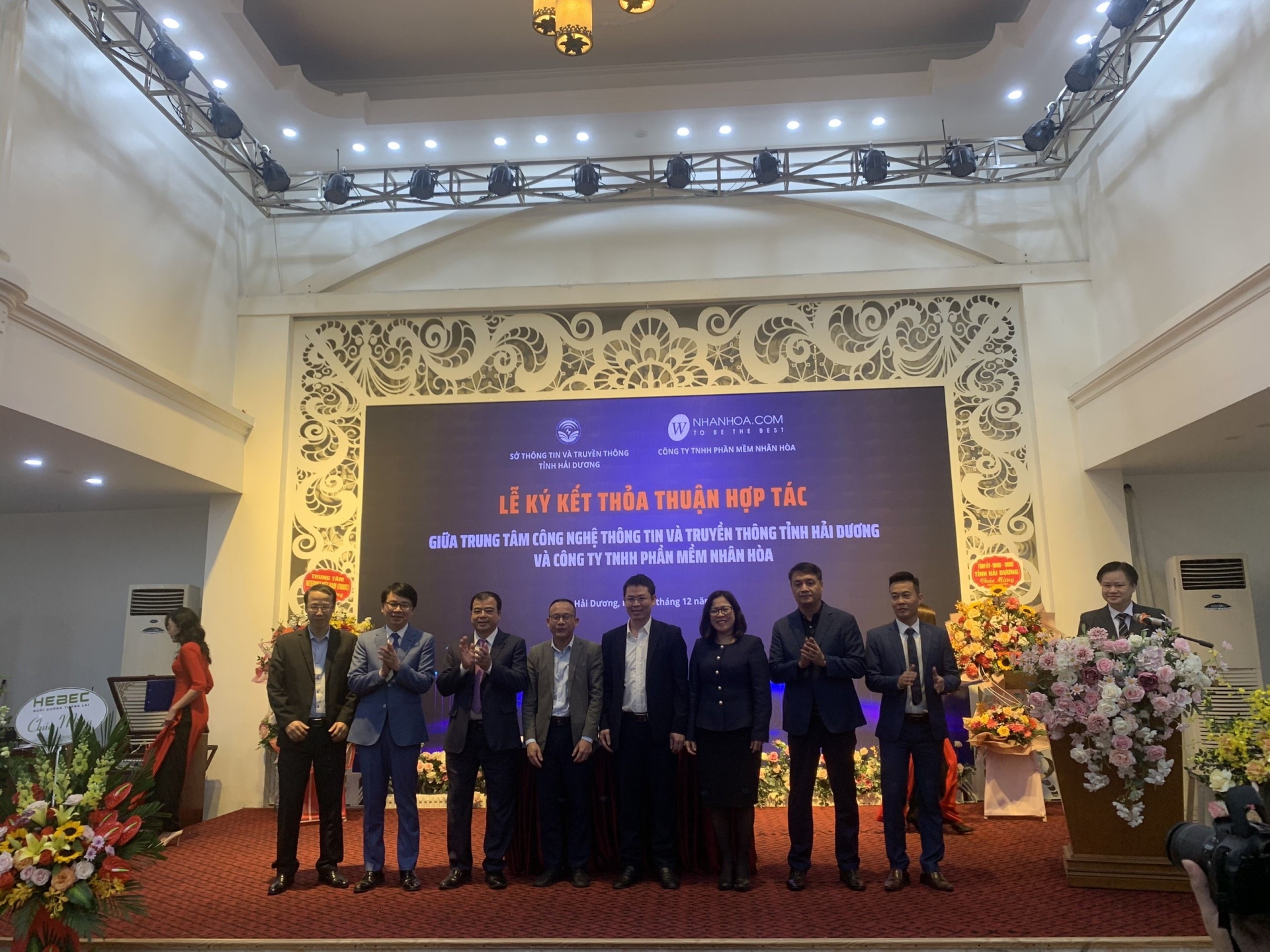 Dấu ấn chuyển đổi số: Hội nghị triển khai nhiệm vụ ngành Thông tin và Truyền thông năm 2023