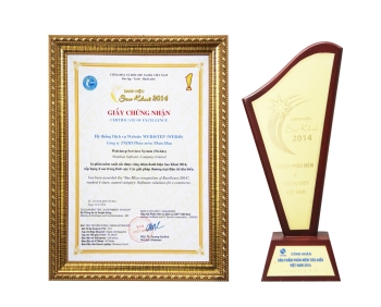 Giải thưởng Sao Khuê 2014, 2022