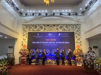 Dấu ấn chuyển đổi số: Hội nghị triển khai nhiệm vụ ngành Thông tin và Truyền thông năm 2023