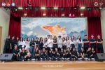 Kick-off Ceremony Blaze of Glory – Hành trình bứt phá kinh doanh 2023